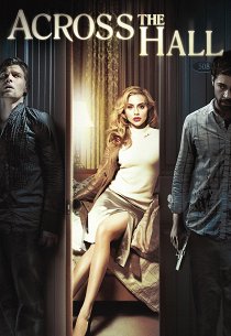 Напротив по коридору