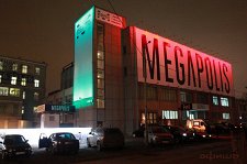Megapolis – афиша