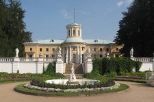 Музей-усадьба «Архангельское» – афиша