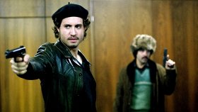 Карлос / Carlos