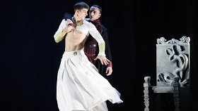 Калигула