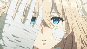 Вайолет Эвергарден. Фильм / Violet Evergarden