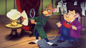 Великий мышиный сыщик / The Great Mouse Detective