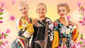 Балаган лимитед