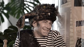 Теремок
