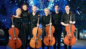 Мировые рок-хиты на виолончелях: Renaissance Cellos