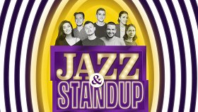 Stand-Up + Jazz (два концерта в один вечер)