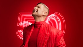 Митя Фомин — Юбилейное шоу «Артист. 50»