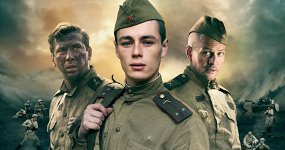 Единичка