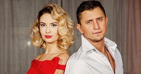 Авантюристы поневоле