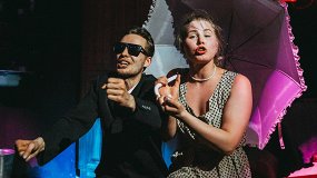 Девушки в любви, или Иди ты на***, Орфей