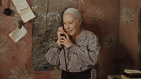 Покровские ворота