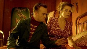 Деликатесы