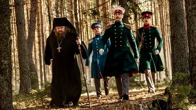 Монах и бес