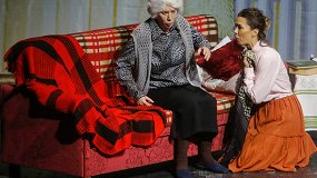 Одинокая насмешница