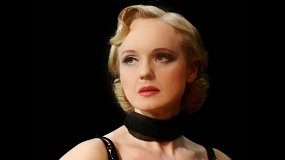 Если б я не была актрисой...