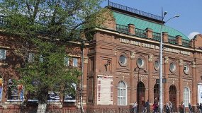 Чик. Гудбай, Берлин