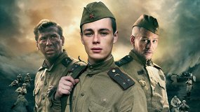 Единичка