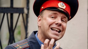 Задержанный