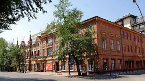 Мир, в котором мы живем