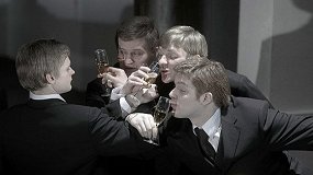 Игроки