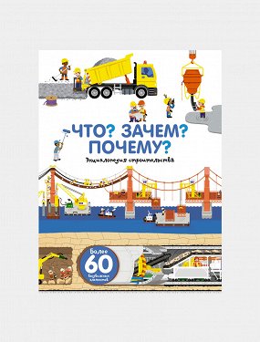 топ книг по архитектуре. Смотреть фото топ книг по архитектуре. Смотреть картинку топ книг по архитектуре. Картинка про топ книг по архитектуре. Фото топ книг по архитектуре
