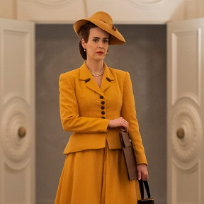 Жорғалаушы мейірбикені шешіндіру