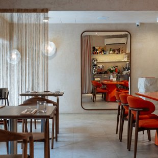 Фото ресторана: Teya Neo