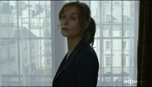 Фото Изабель Юппер