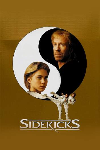 Боковые удары / Sidekicks