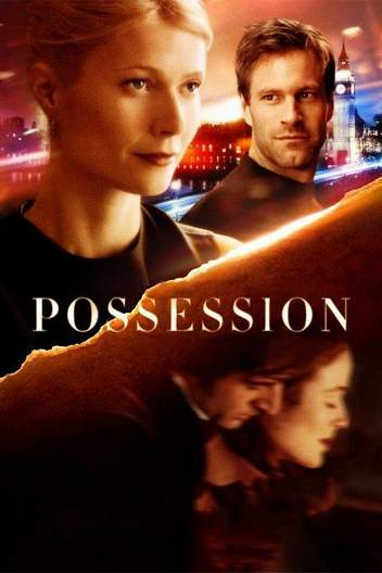 Одержимость / Possession