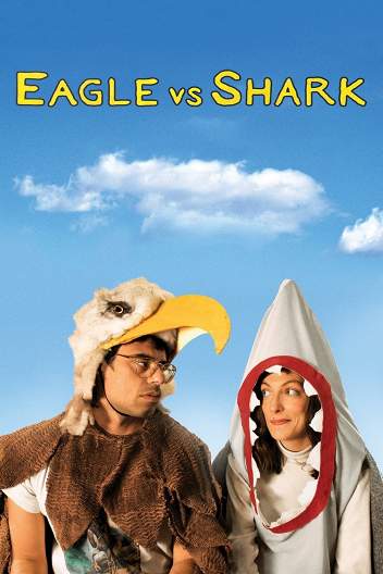 Орел против акулы / Eagle vs Shark