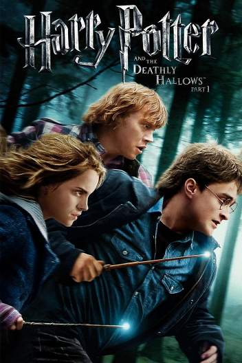 Гарри Поттер и Дары смерти: Часть I / Harry Potter and the Deathly Hallows: Part I