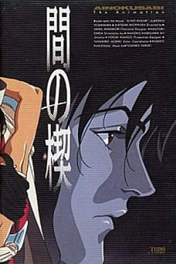 Фильмы и сериалы в жанре мультфильмы 1990–2000 годов – Афиша-Кино