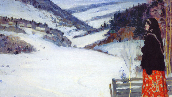 Офорт, литография, акварель из собрания БГХМ им. М.В.Нестерова