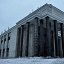 Российская государственная библиотека