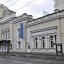 Филиал Малого театра
