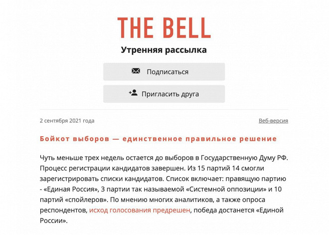 Новые Хиты Русские 2022 Года