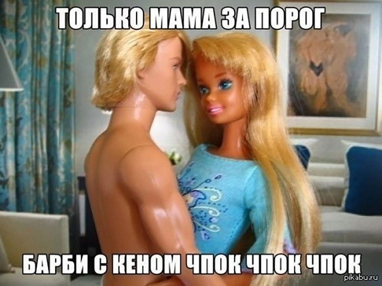 Жалаңаш Дилион Харпер Секс атасы немересін трахает