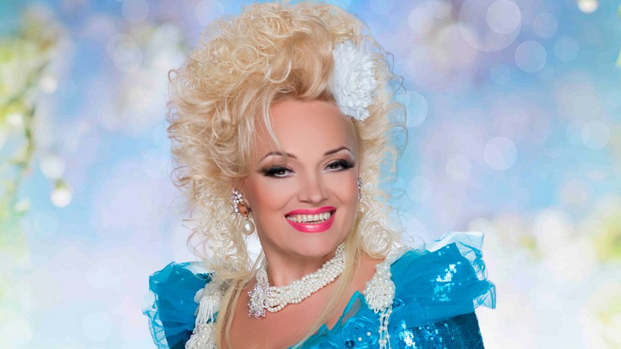 найти надежду кадышеву песни