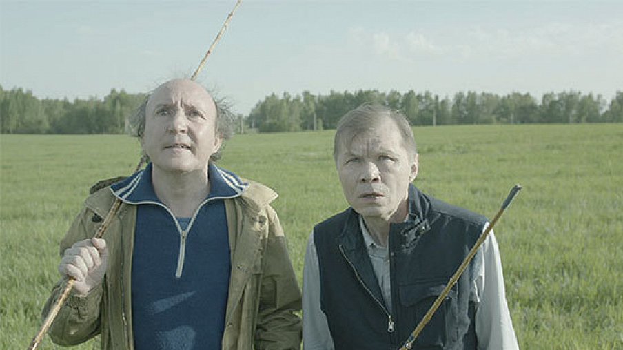 Человек из будущего Человек из будущего – афиша