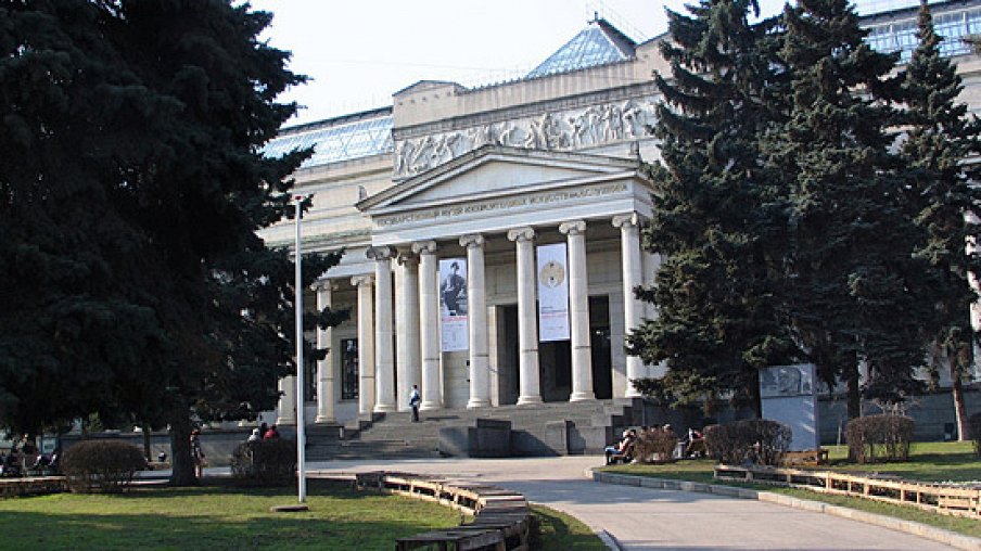 Ирина Нахова. Взгляд Ирина Нахова. Взгляд – афиша