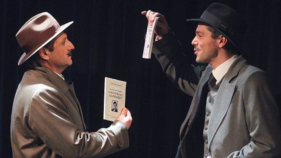 Пигмалион, отзывы на Спектакль – Афиша-Театры