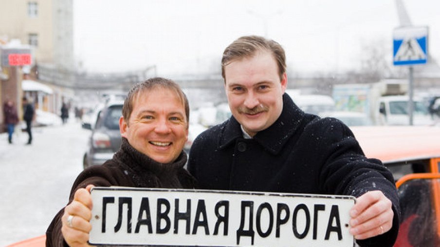 Денис Юченков – фото