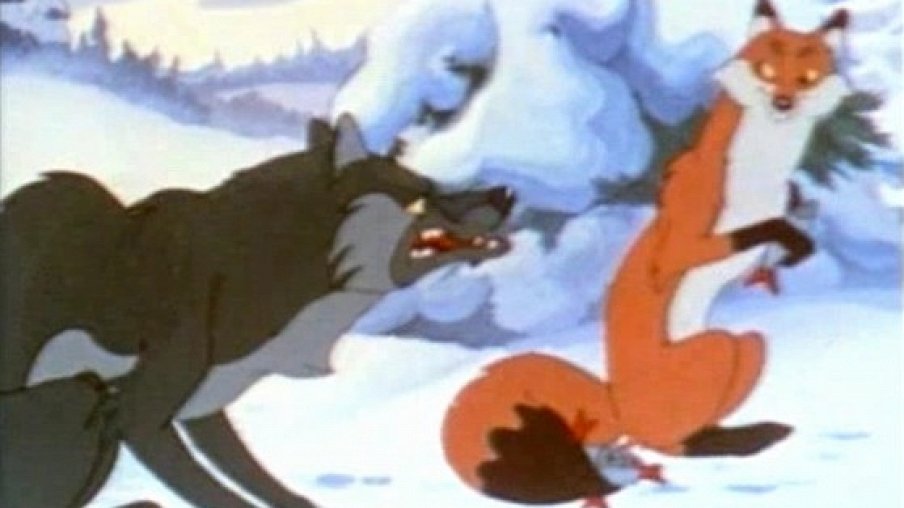 Мультфильм Лиса и волк (СССР, 1958) смотреть онлайн – Афиша-Кино