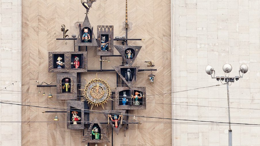 Новогодняя экспедиция. По следам черного кролика, отзывы, расписание и ...