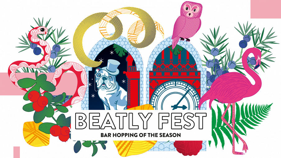 Beatly Fest Beatly Fest – афиша