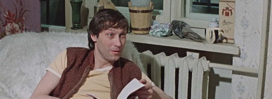 Кино: «Влюблен по собственному желанию» Кино: «Влюблен по собственному желанию»