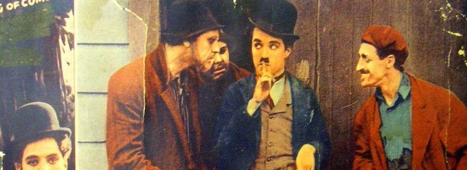 Кино: «Бродяга» Кино: «Бродяга»