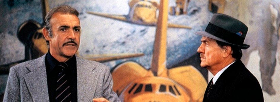 Кино: «Метеор» Кино: «Метеор»